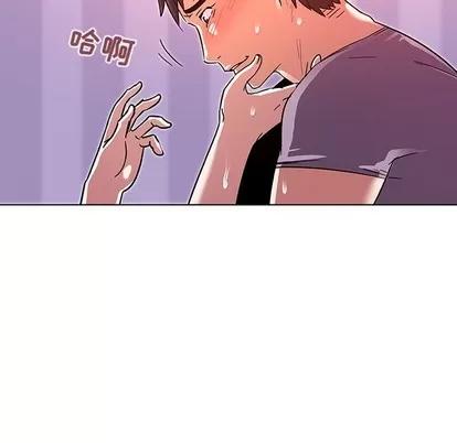 我的老婆是模特 我的老婆是模特 | 第7章 第27页