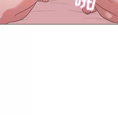 我的老婆是模特 我的老婆是模特 | 第7章 第77页