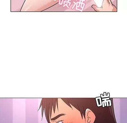 我的老婆是模特 我的老婆是模特 | 第7章 第88页