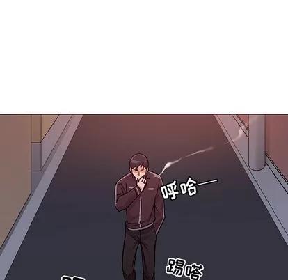 我的老婆是模特 我的老婆是模特 | 第7章 第111页