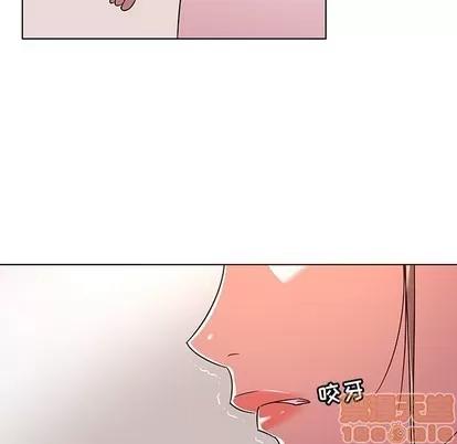 我的老婆是模特 我的老婆是模特 | 第8章 第5页