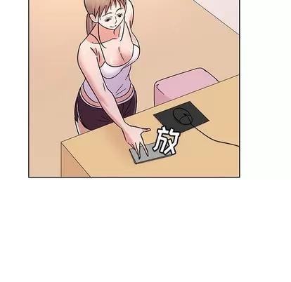 我的老婆是模特 我的老婆是模特 | 第8章 第32页