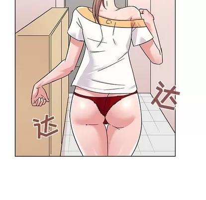 我的老婆是模特 我的老婆是模特 | 第8章 第43页