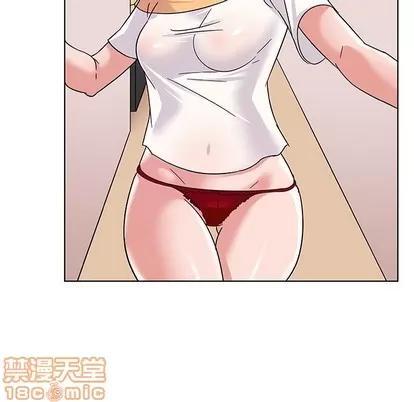 我的老婆是模特 我的老婆是模特 | 第8章 第45页