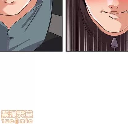 我的老婆是模特 我的老婆是模特 | 第9章 第15页