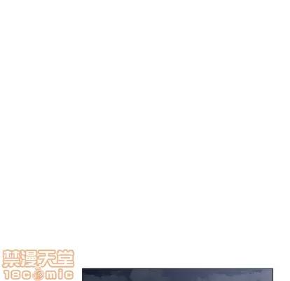 我的老婆是模特 我的老婆是模特 | 第9章 第25页