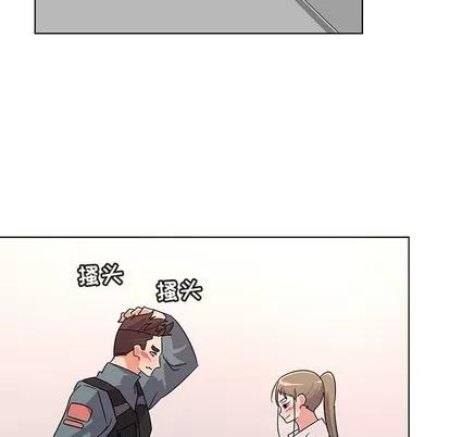 我的老婆是模特 我的老婆是模特 | 第9章 第27页