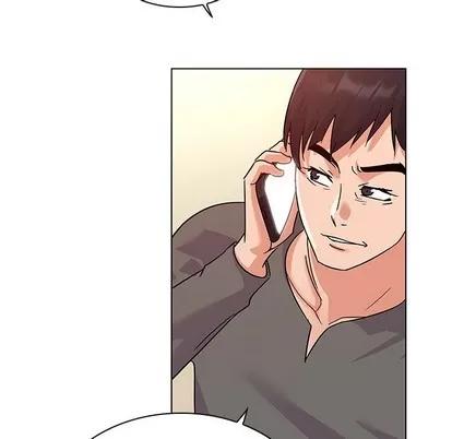 我的老婆是模特 我的老婆是模特 | 第9章 第59页