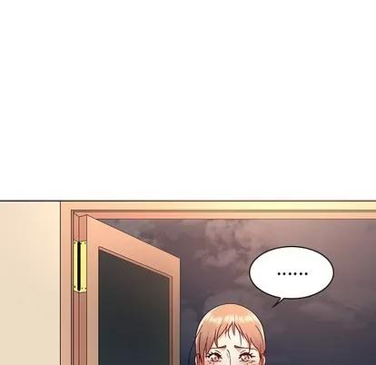 我的老婆是模特 我的老婆是模特 | 第9章 第93页