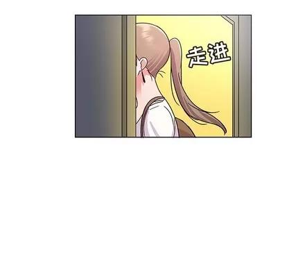 我的老婆是模特 我的老婆是模特 | 第9章 第98页