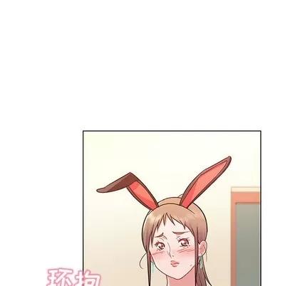 我的老婆是模特 我的老婆是模特 | 第10章 第16页