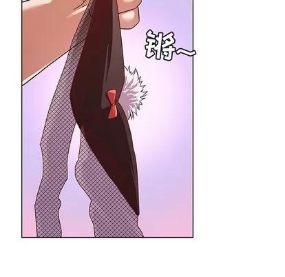 我的老婆是模特 我的老婆是模特 | 第10章 第31页