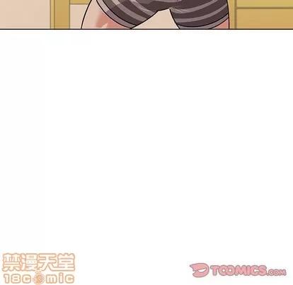 我的老婆是模特 我的老婆是模特 | 第10章 第50页