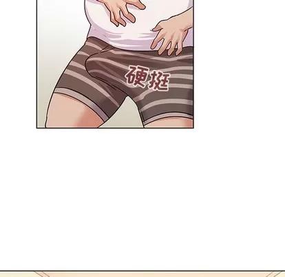 我的老婆是模特 我的老婆是模特 | 第10章 第63页