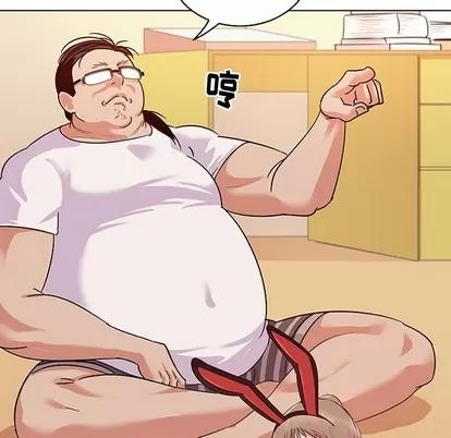 我的老婆是模特 我的老婆是模特 | 第10章 第69页
