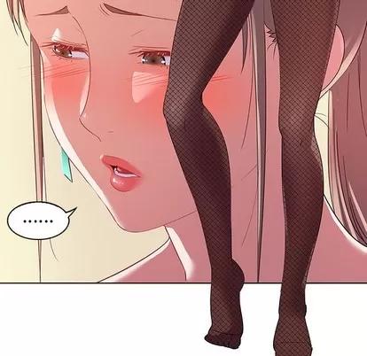 我的老婆是模特 我的老婆是模特 | 第10章 第71页