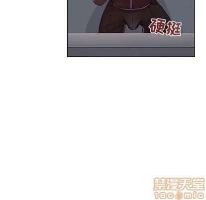 我的老婆是模特 我的老婆是模特 | 第10章 第75页