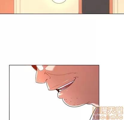我的老婆是模特 我的老婆是模特 | 第12章 第5页