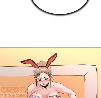 我的老婆是模特 我的老婆是模特 | 第12章 第25页