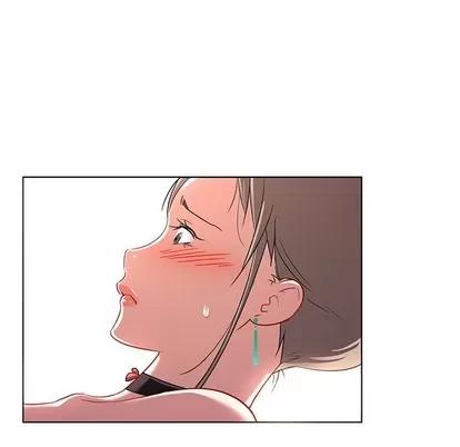 我的老婆是模特 我的老婆是模特 | 第12章 第27页