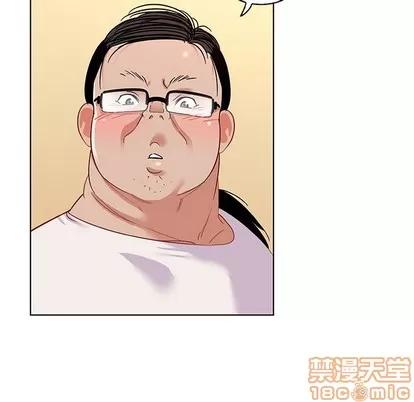 我的老婆是模特 我的老婆是模特 | 第12章 第40页