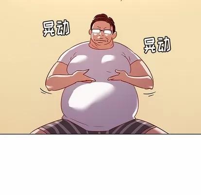 我的老婆是模特 我的老婆是模特 | 第12章 第68页