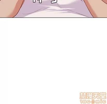 我的老婆是模特 我的老婆是模特 | 第12章 第80页
