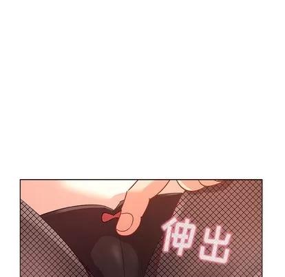 我的老婆是模特 我的老婆是模特 | 第12章 第87页