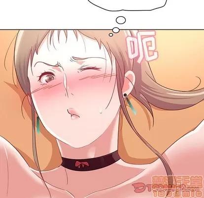 我的老婆是模特 我的老婆是模特 | 第12章 第90页