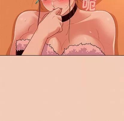我的老婆是模特 我的老婆是模特 | 第14章 第28页