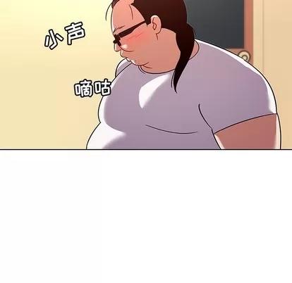 我的老婆是模特 我的老婆是模特 | 第14章 第63页