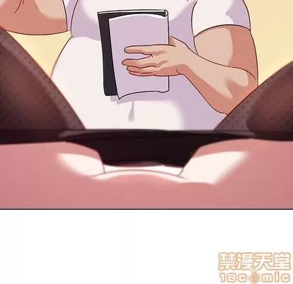 我的老婆是模特 我的老婆是模特 | 第14章 第85页