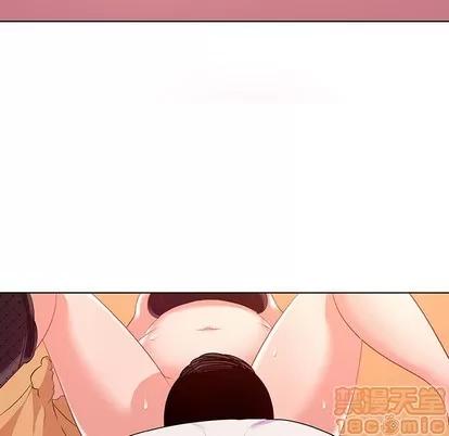 我的老婆是模特 我的老婆是模特 | 第15章 第85页