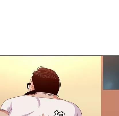 我的老婆是模特 我的老婆是模特 | 第16章 第17页