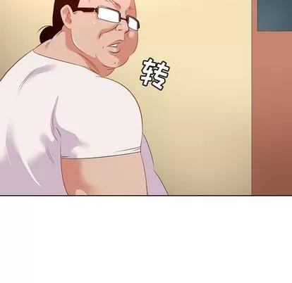我的老婆是模特 我的老婆是模特 | 第16章 第19页