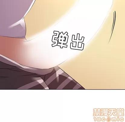 我的老婆是模特 我的老婆是模特 | 第16章 第30页