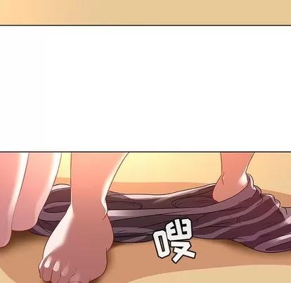 我的老婆是模特 我的老婆是模特 | 第16章 第37页