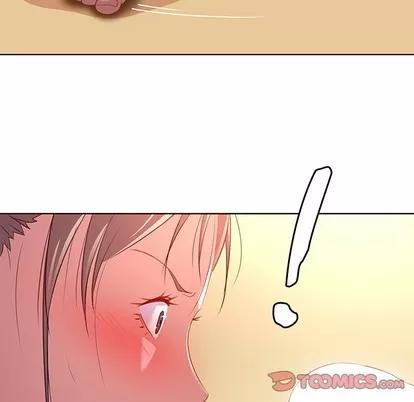 我的老婆是模特 我的老婆是模特 | 第16章 第38页
