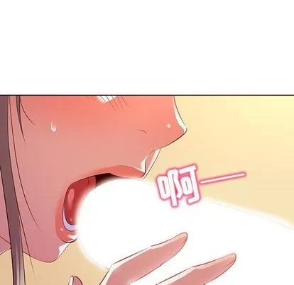 我的老婆是模特 我的老婆是模特 | 第16章 第49页