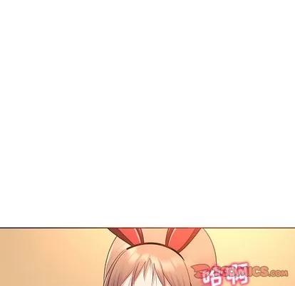 我的老婆是模特 我的老婆是模特 | 第16章 第62页