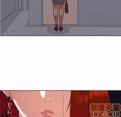 我的老婆是模特 我的老婆是模特 | 第17章 第10页