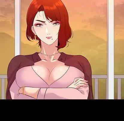 我的老婆是模特 我的老婆是模特 | 第17章 第23页
