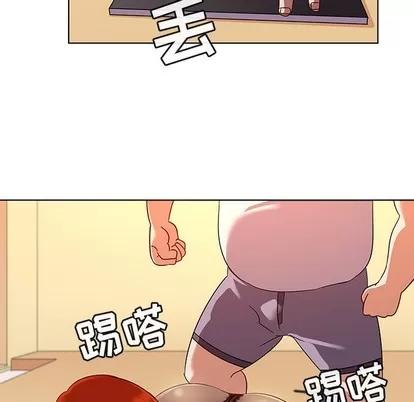 我的老婆是模特 我的老婆是模特 | 第17章 第72页