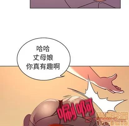 我的老婆是模特 我的老婆是模特 | 第17章 第80页