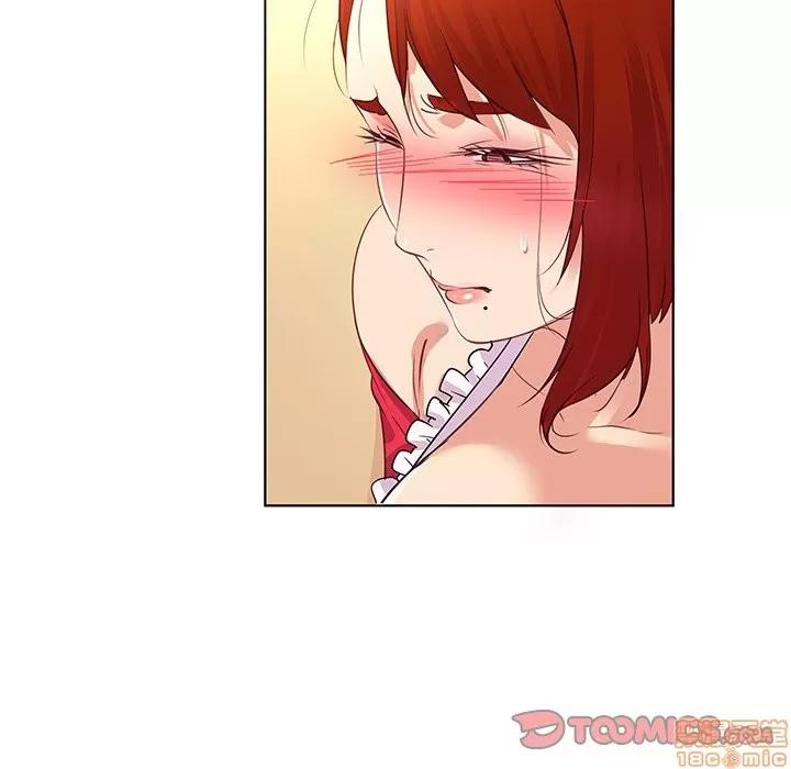 我的老婆是模特 我的老婆是模特 | 第18章 第50页