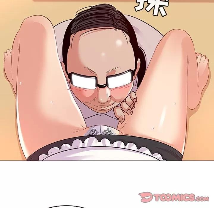 我的老婆是模特 我的老婆是模特 | 第18章 第62页