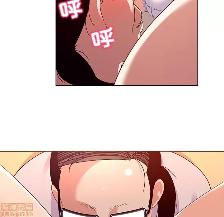 我的老婆是模特 我的老婆是模特 | 第18章 第65页