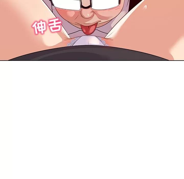 我的老婆是模特 我的老婆是模特 | 第18章 第66页