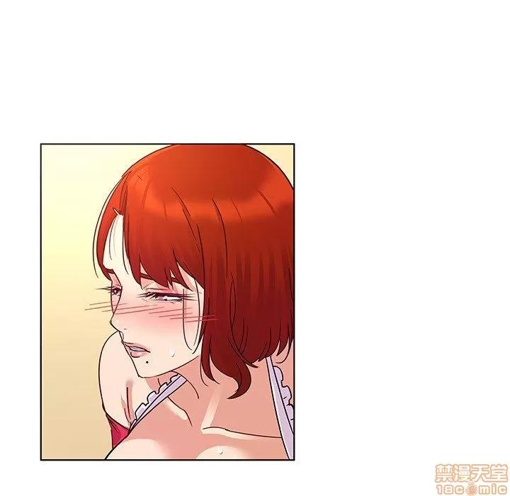我的老婆是模特 我的老婆是模特 | 第19章 第7页