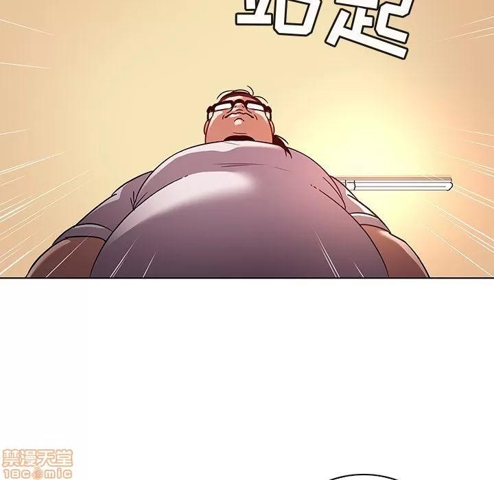 我的老婆是模特 我的老婆是模特 | 第19章 第10页